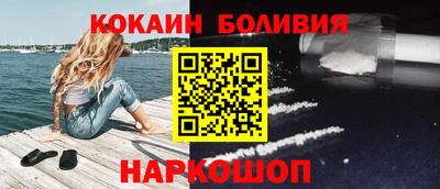 таблы Севастополь