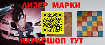 первитин Северобайкальск