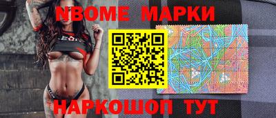 молекула духа Свободный