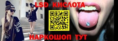 первитин Северобайкальск