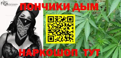 первитин Северобайкальск