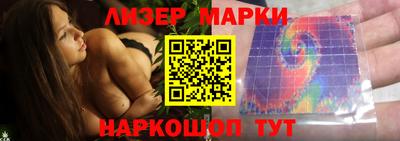 первитин Северобайкальск