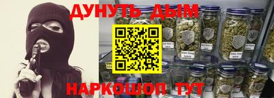 первитин Северобайкальск