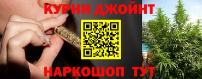 молекула духа Свободный