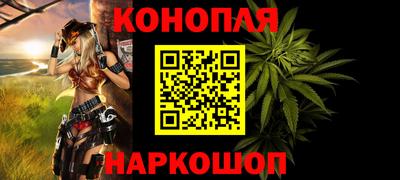 молекула духа Свободный