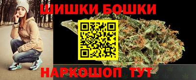 таблы Севастополь