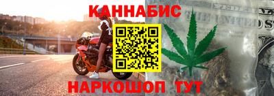 первитин Северобайкальск