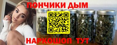 молекула духа Свободный