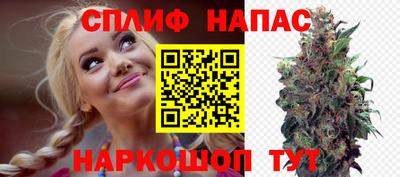 таблы Севастополь