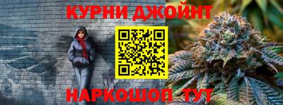 молекула духа Свободный