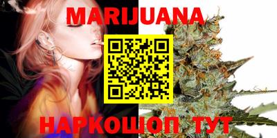 таблы Севастополь