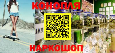 таблы Севастополь