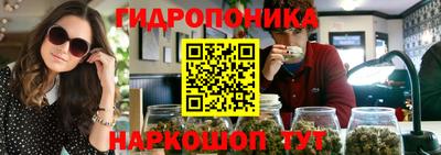 молекула духа Свободный