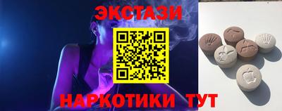 первитин Северобайкальск