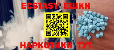 молекула духа Свободный