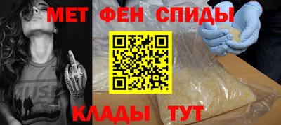 таблы Севастополь
