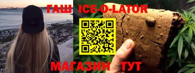 молекула духа Свободный