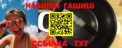 молекула духа Свободный