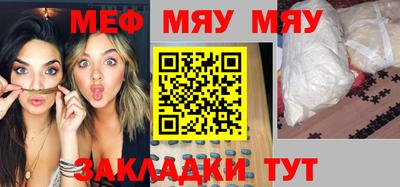 молекула духа Свободный