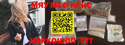молекула духа Свободный